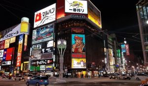 札幌市すすきのの写真